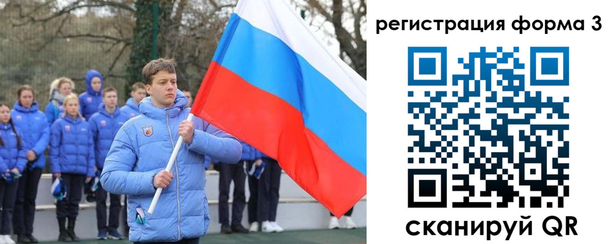 где прописаться в Красном Сулине
