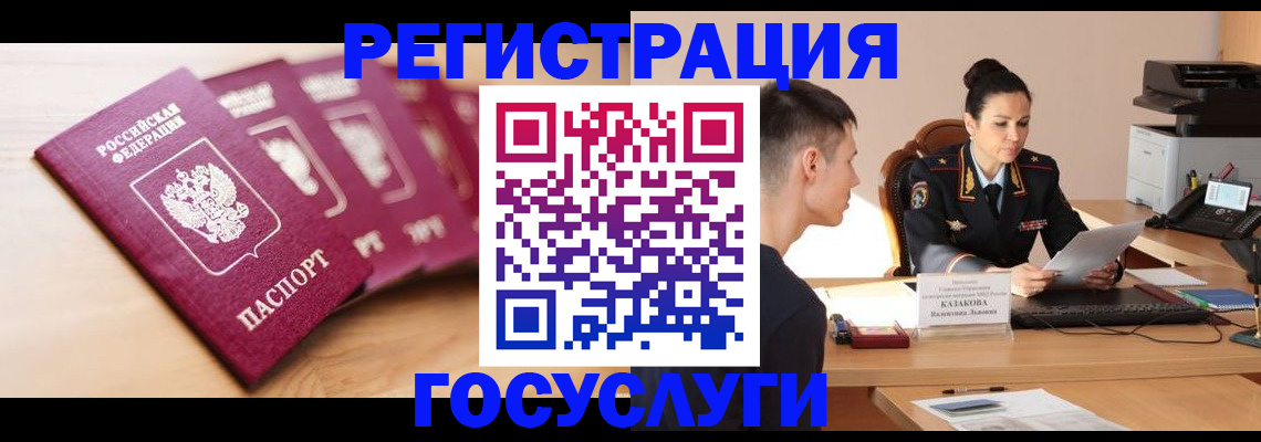 форма 3 в Красном Сулине